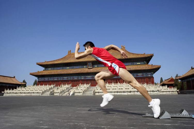 在沙尔克