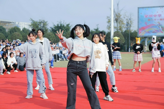 科学与否